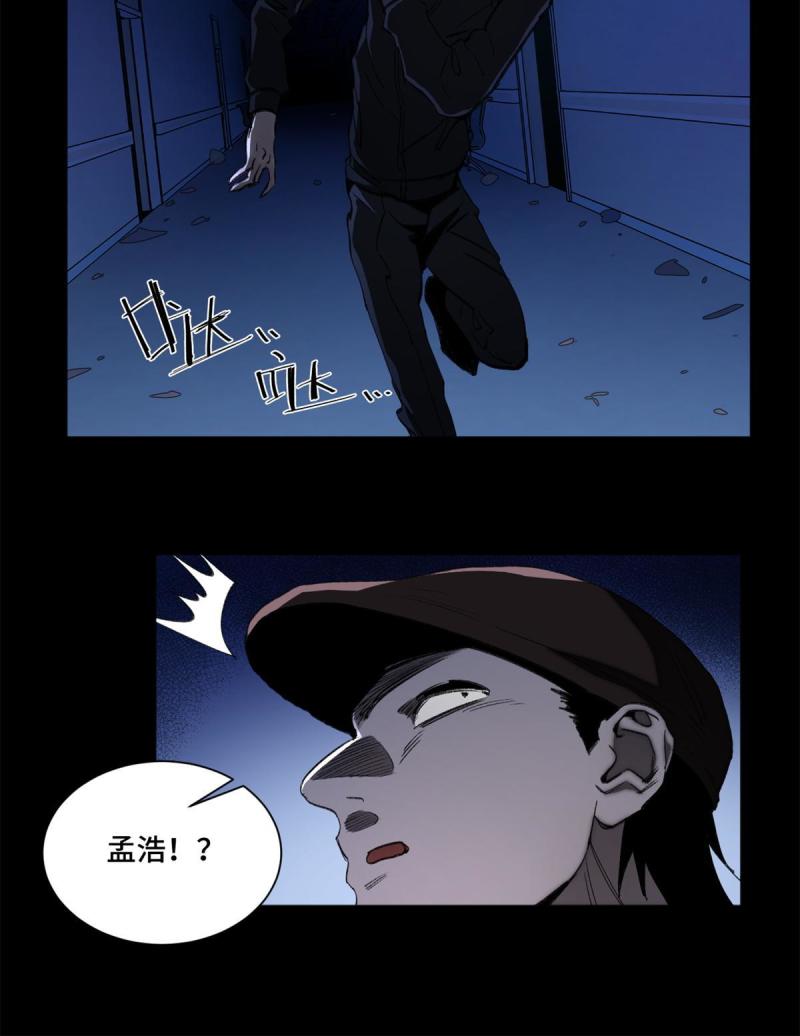 100坐标的指示26