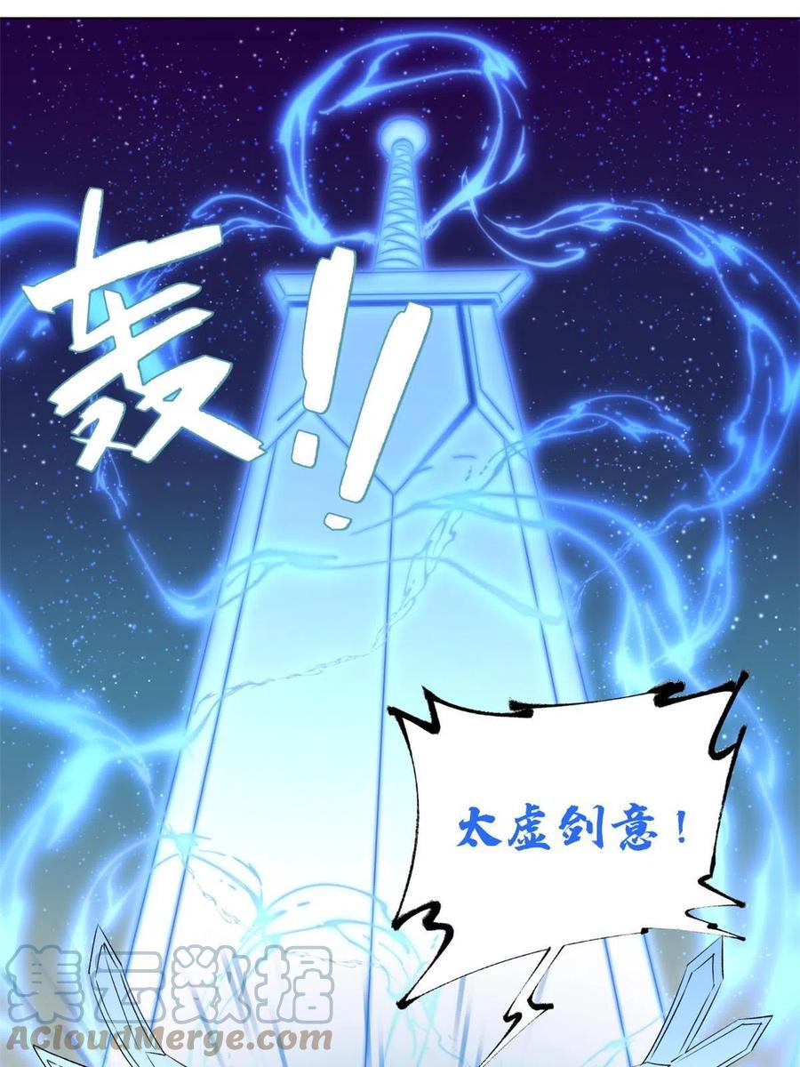 98 胜负出炉6