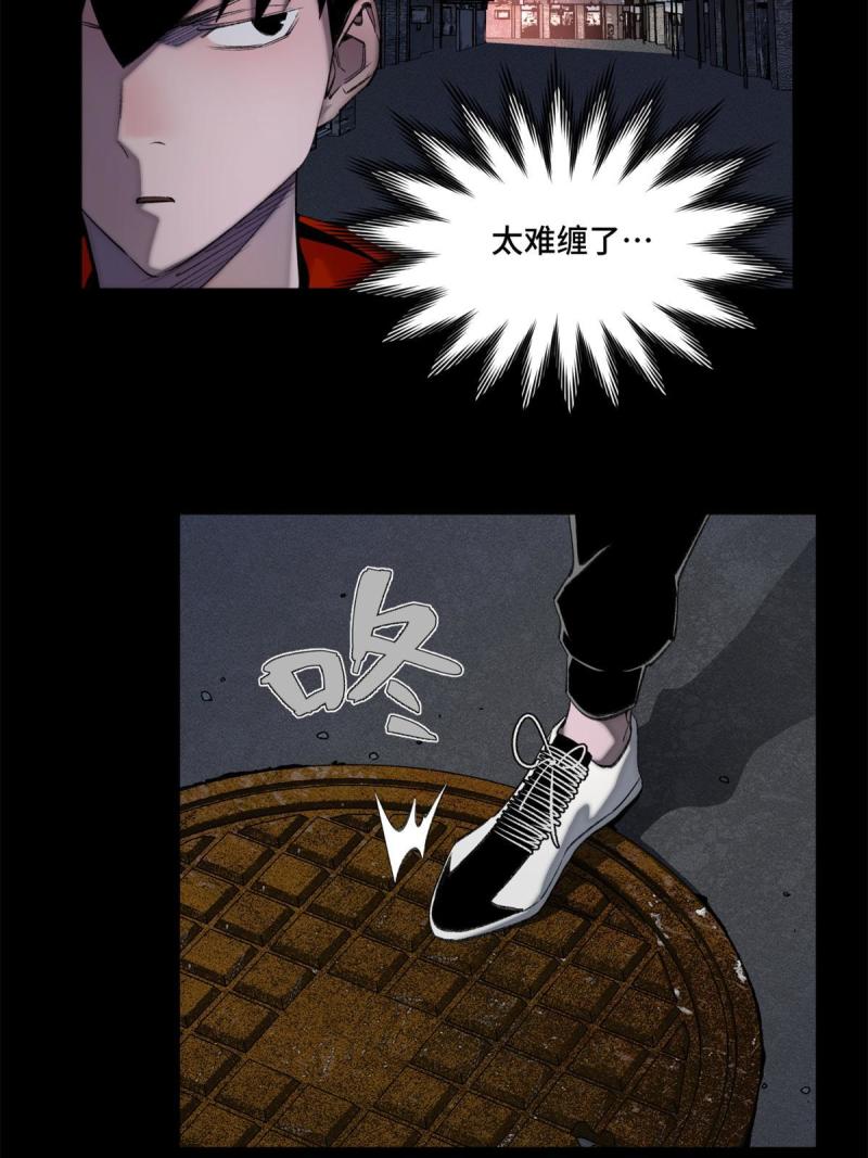 102反侦察3