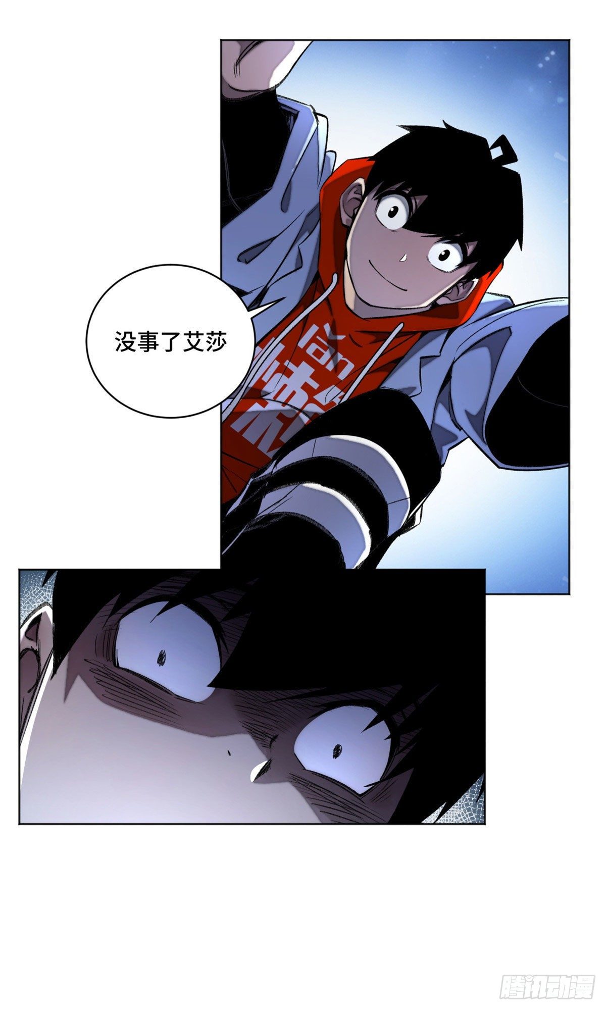 27 畸变16