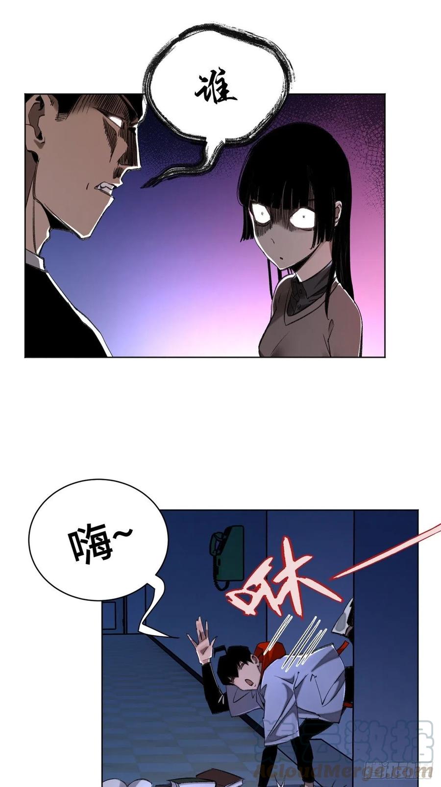 35 樱子同学30