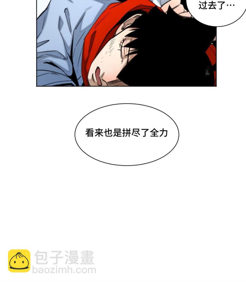99 虚脱的三人10