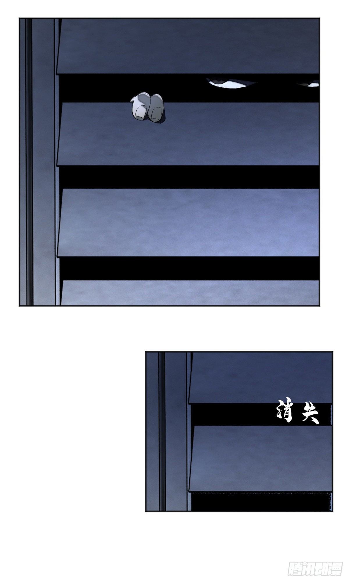 07 遇袭12
