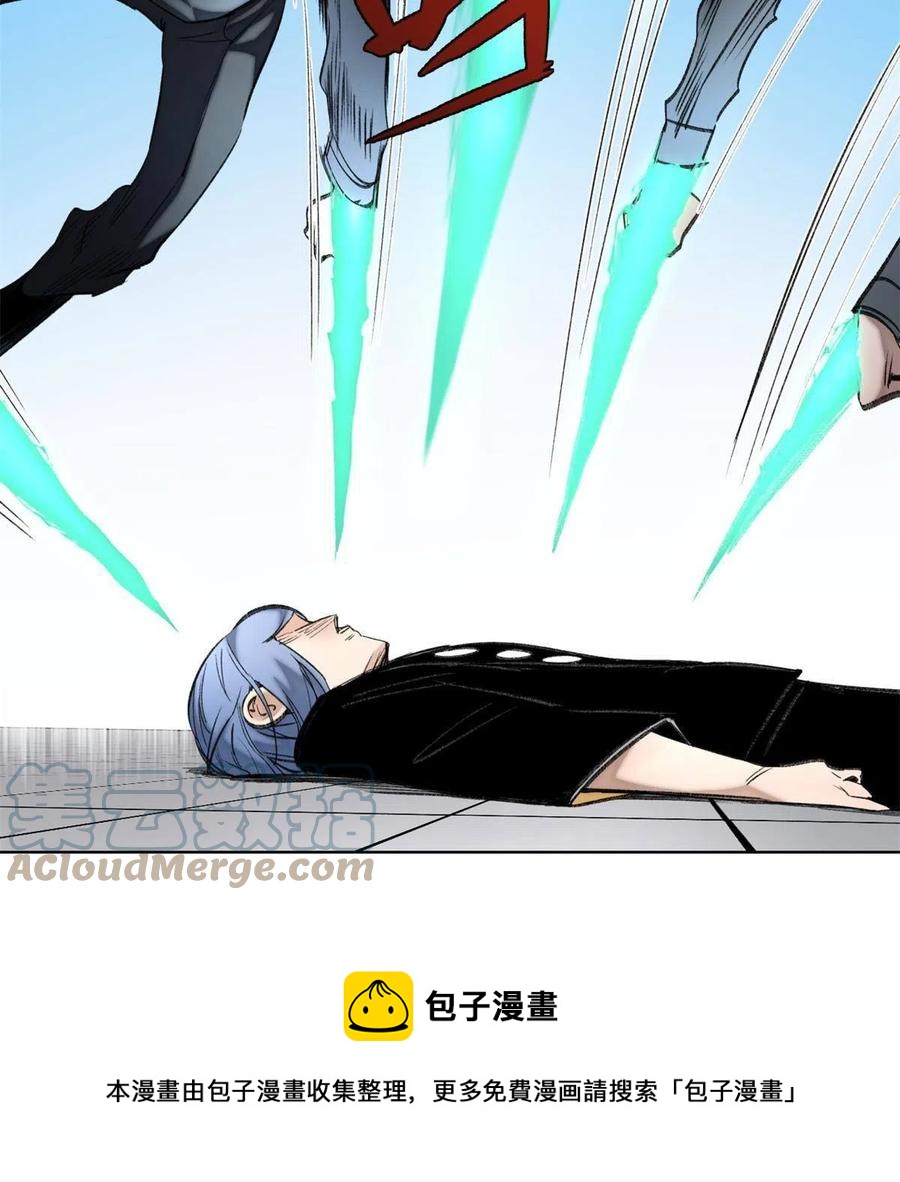 96 左道的比赛8