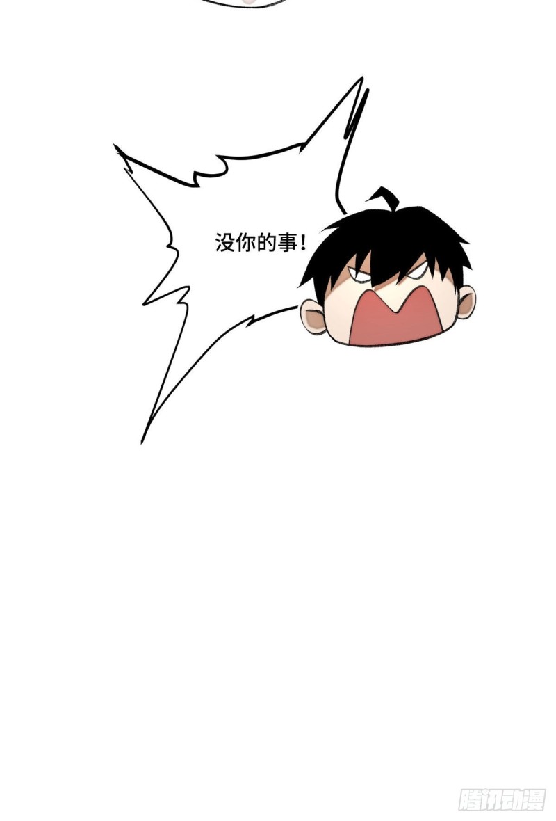 23 艰难的入学测验3