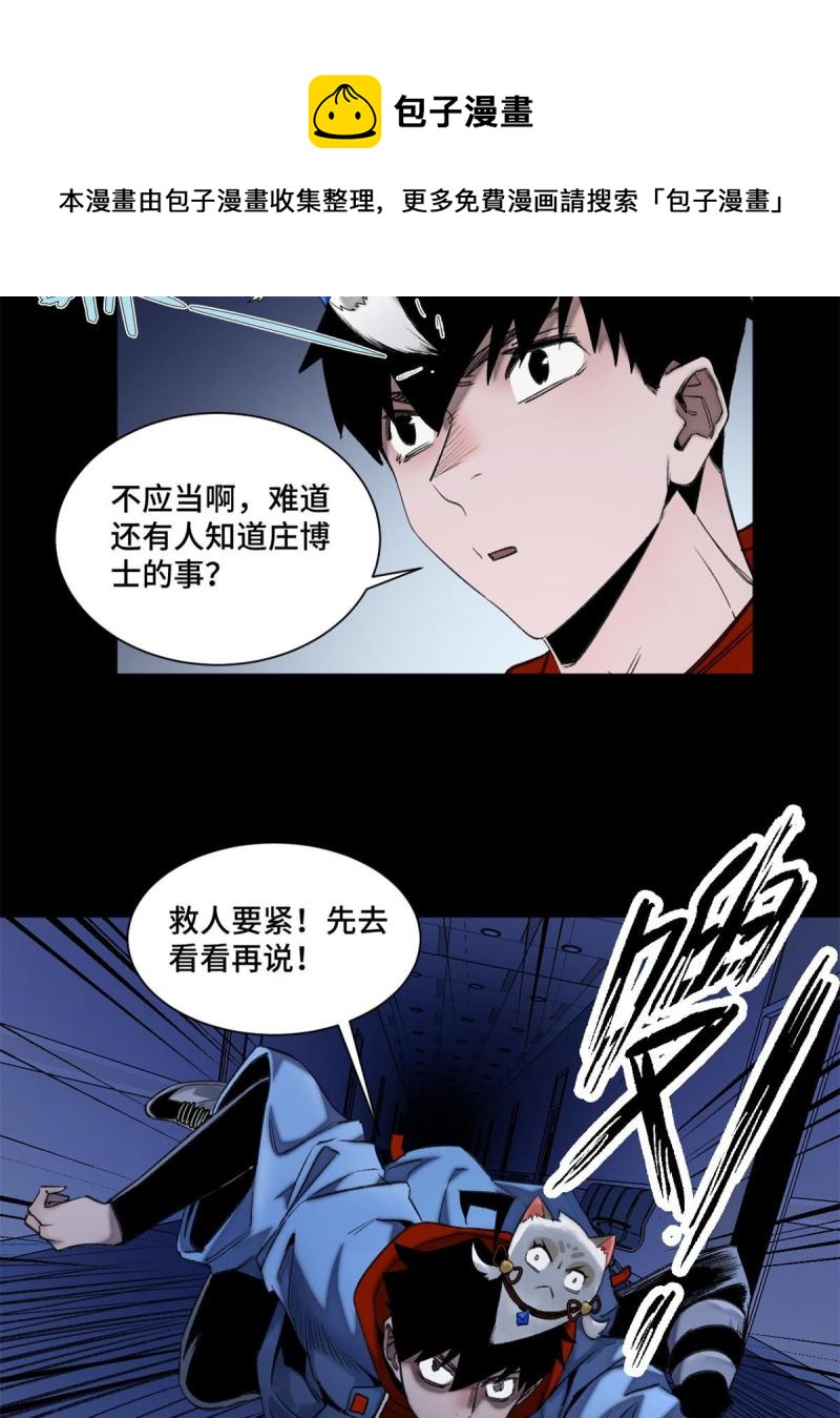 100 坐标的指示24