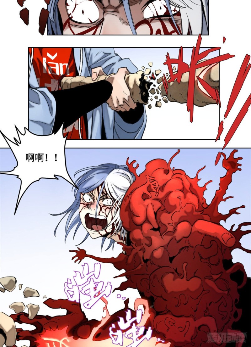 75 胜利者3
