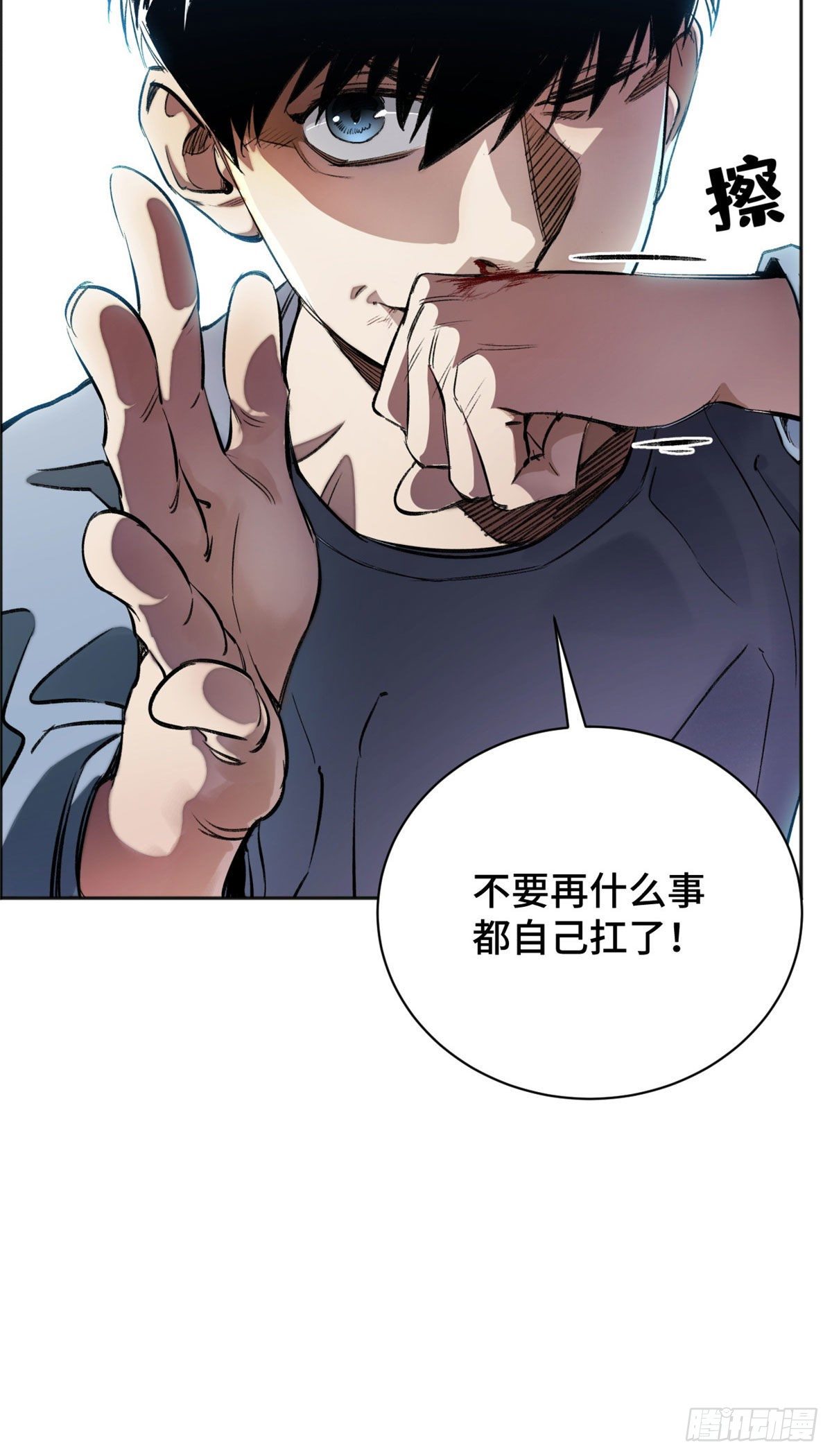 16 屠戮10