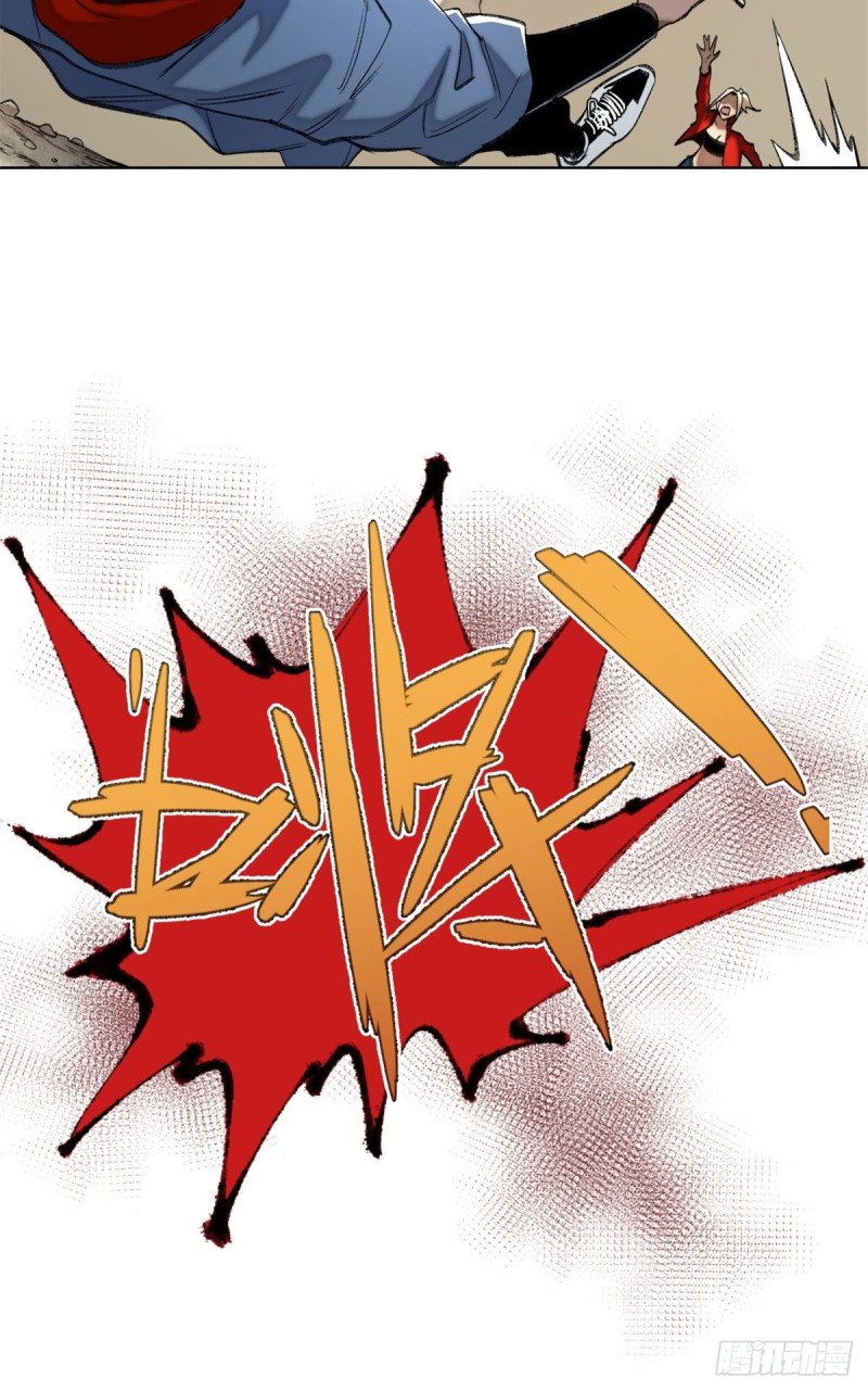 74 周白VS左道17