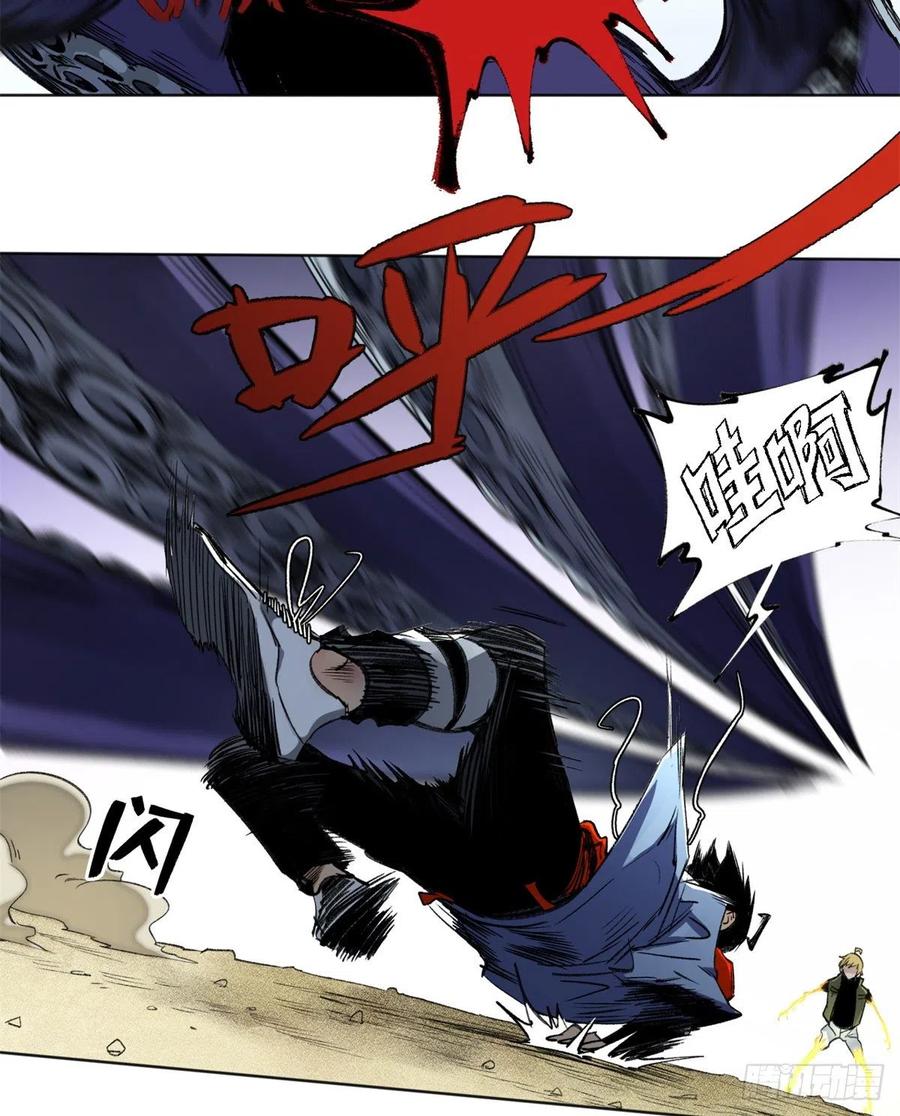 80 大逆转9