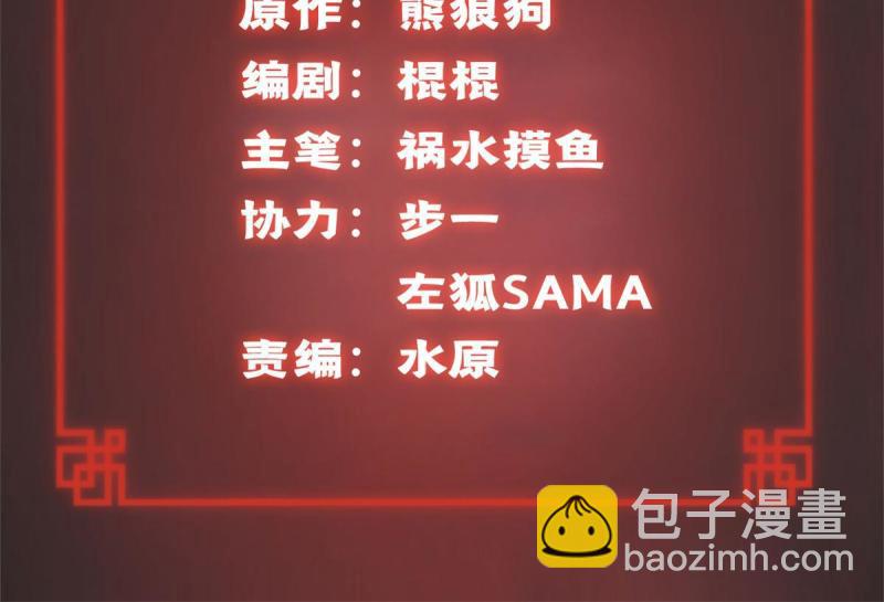 99 虚脱的三人1