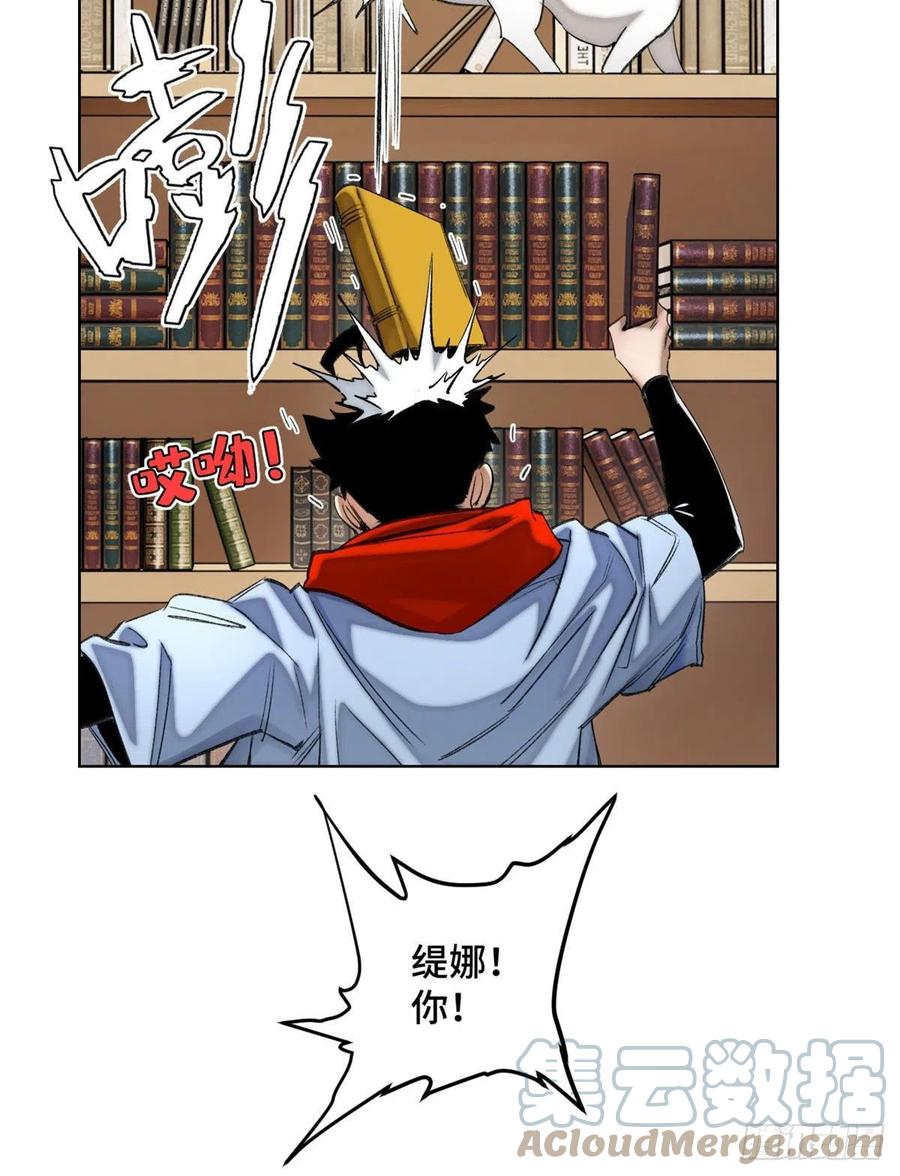 56 欺负狗呢4