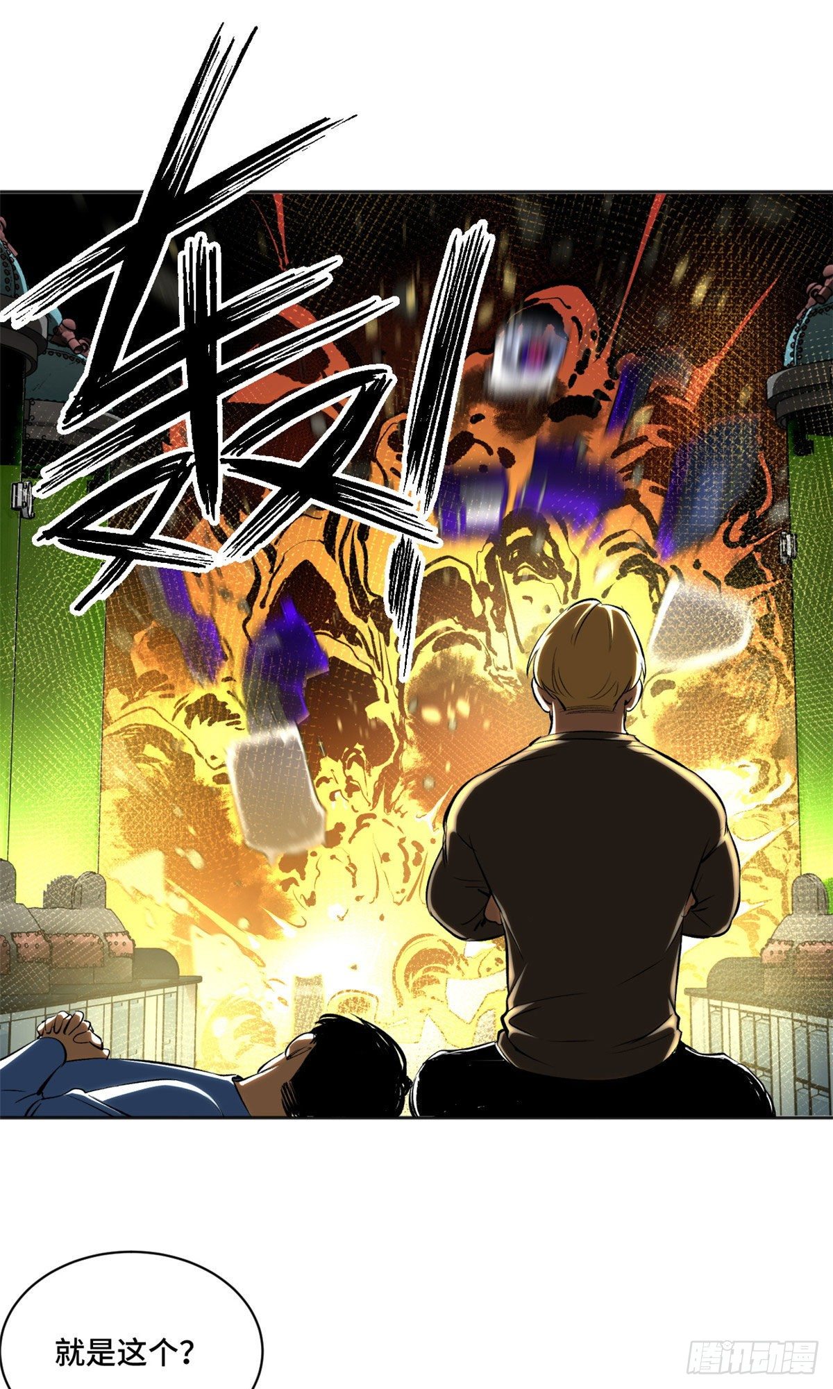 15 重生25