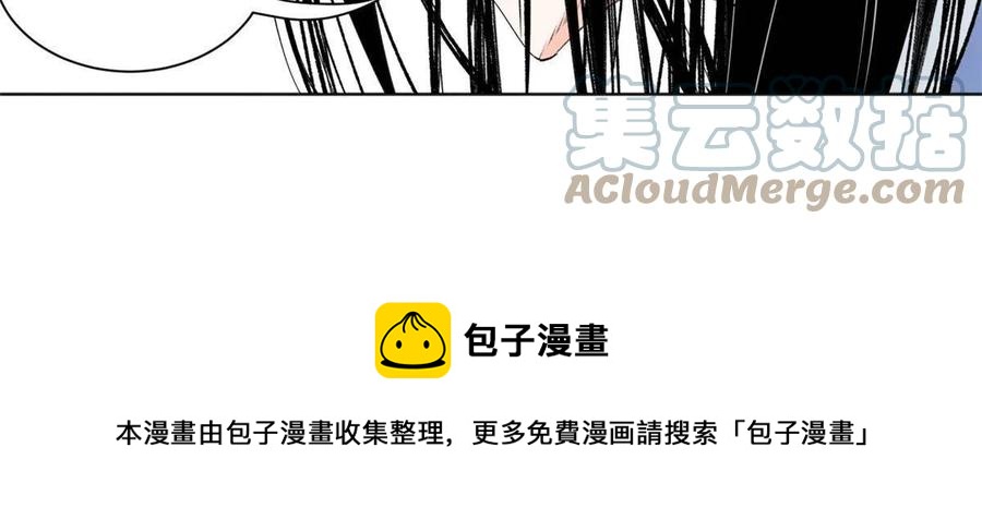 98 胜负出炉32
