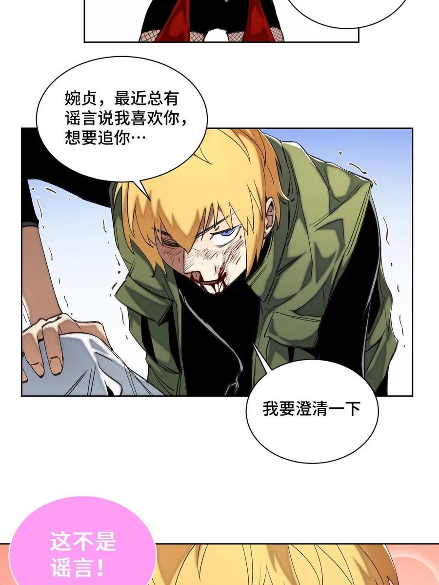 95 血赚不亏3