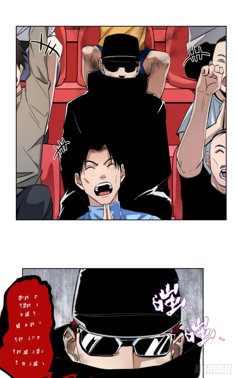 75 胜利者15