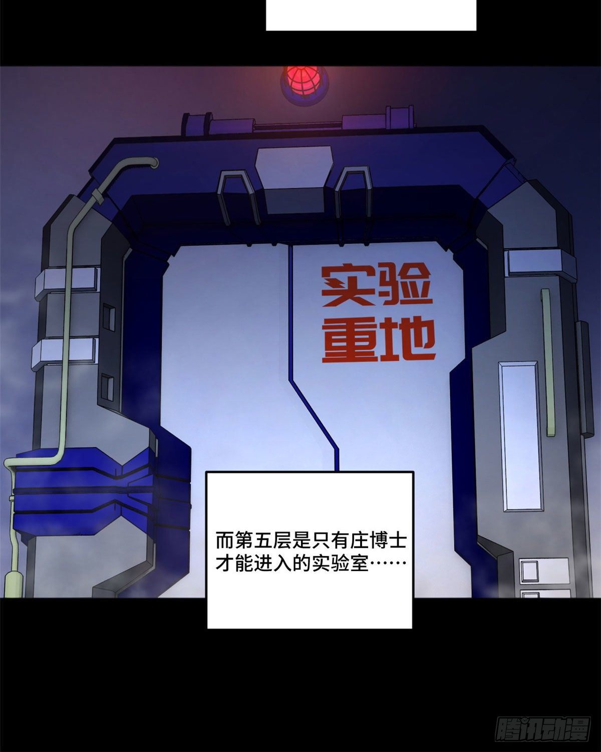 03 天魔6