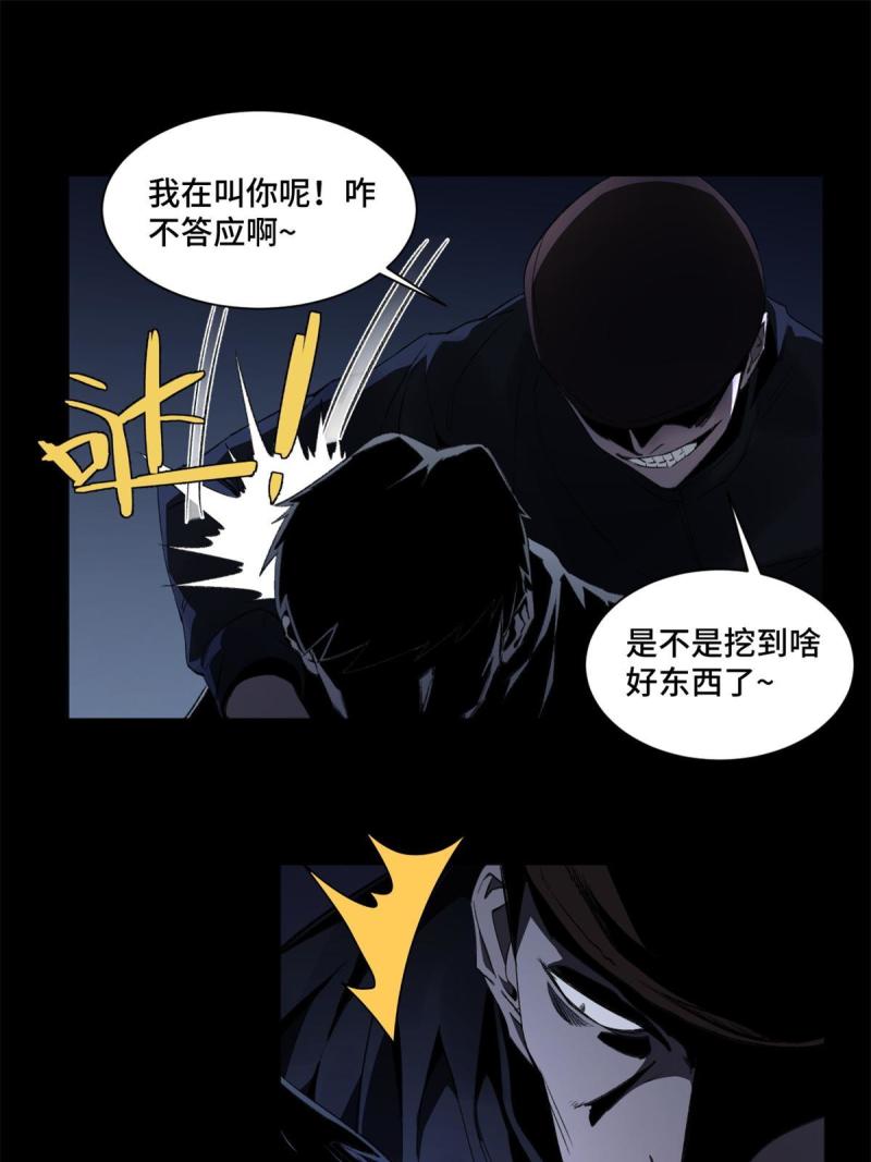 100坐标的指示18