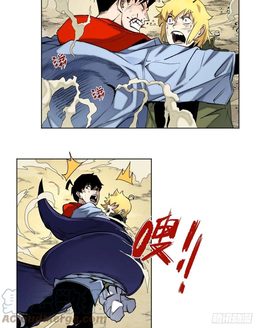 80 大逆转16