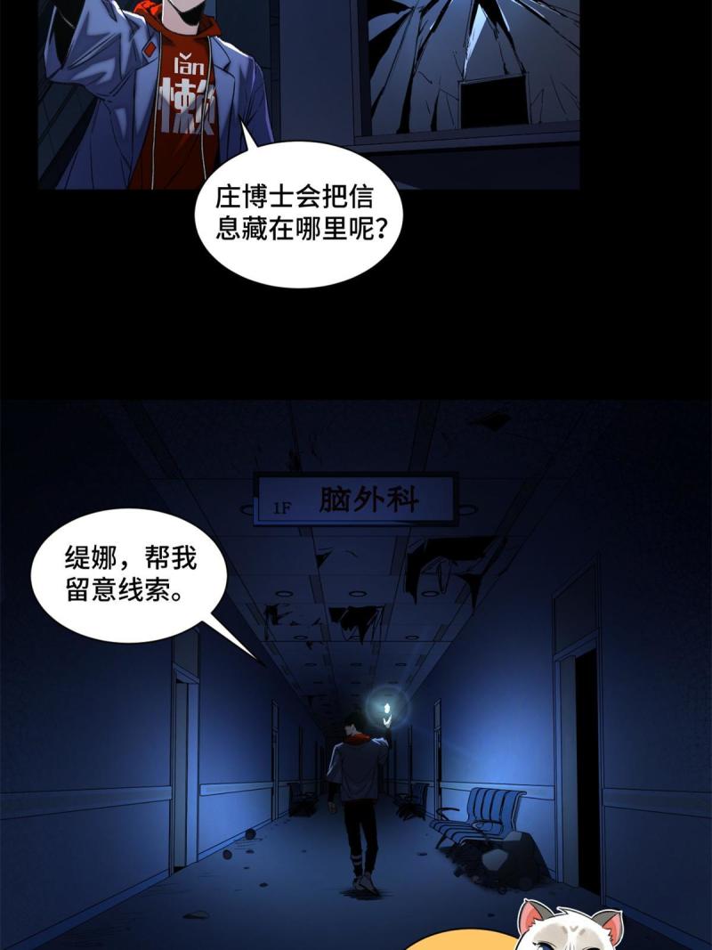 100坐标的指示11