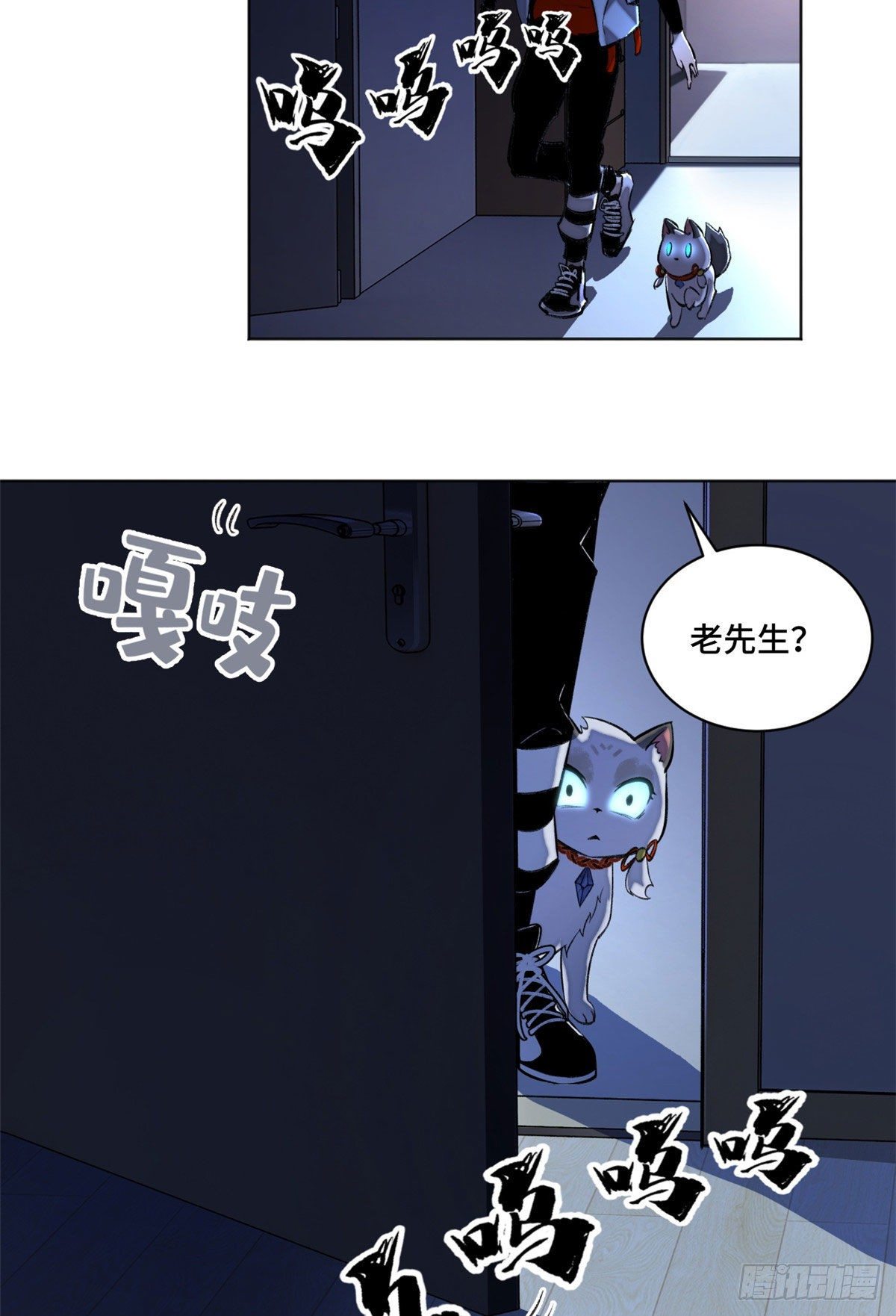 27 畸变12