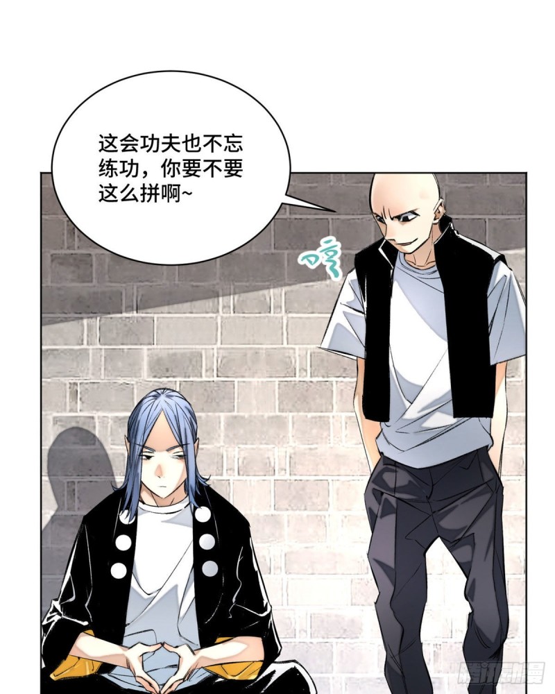 26 谁是第一6
