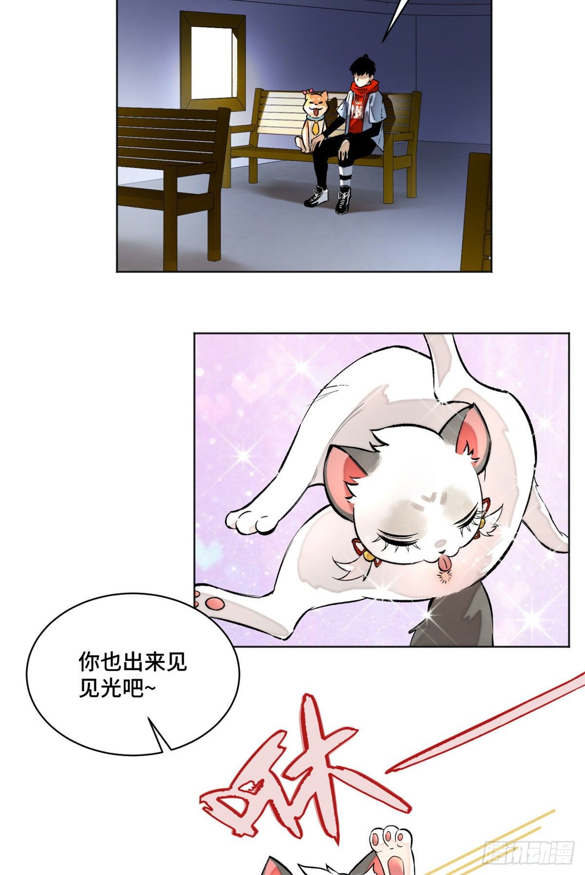 21 父子2