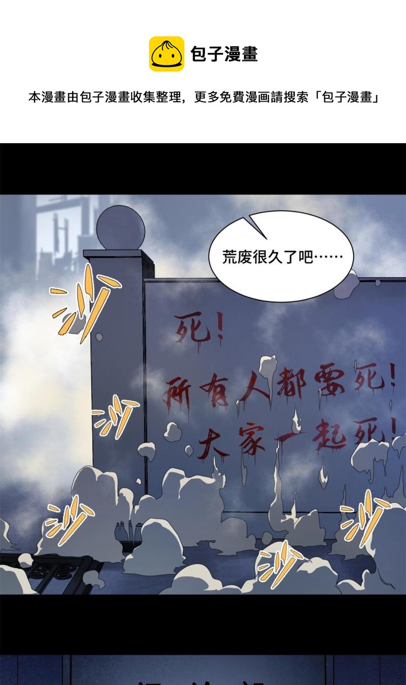 100坐标的指示8