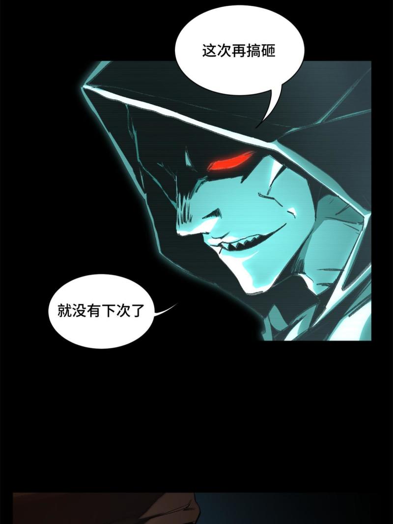 102反侦察29