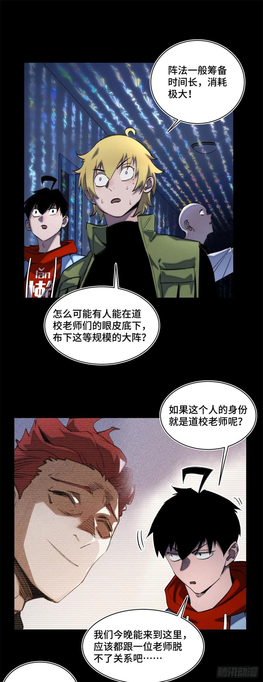 50 白色邢军1