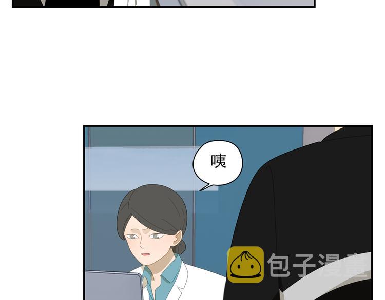 第4话 一千万的狗10