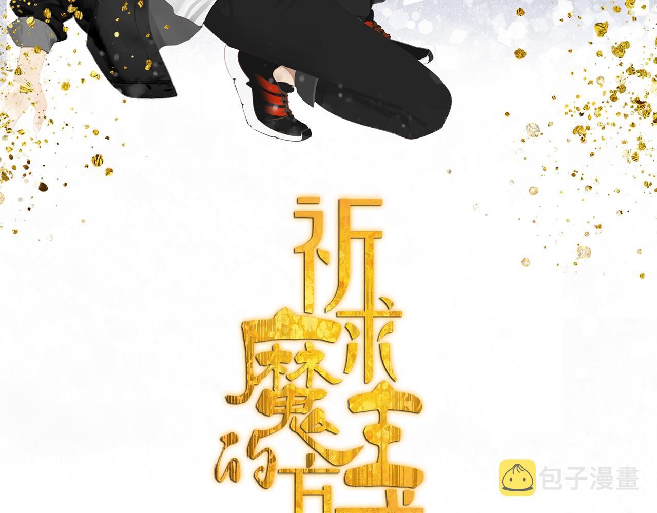 第58话 家人（一）1