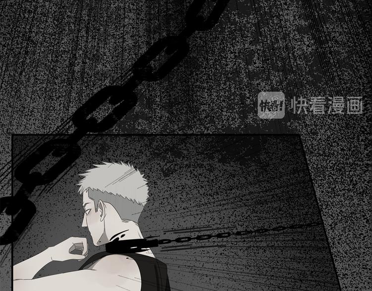 第1话 咬死他8