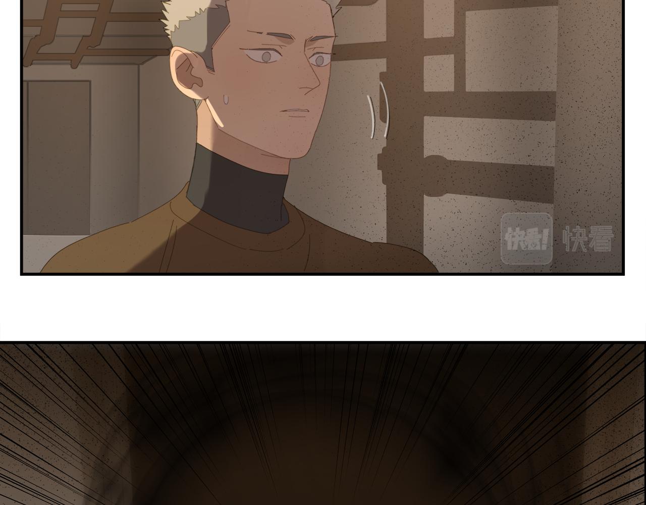 第56话 求证前要动脑13