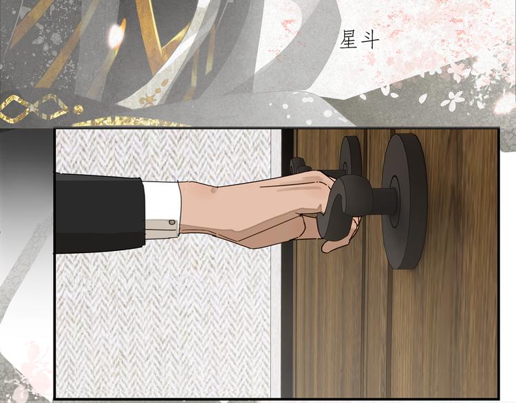第12话 你想干嘛？23