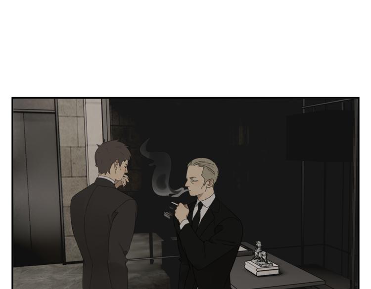 第3话 我要你做我的狗35