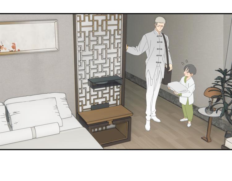 第37章 媳妇儿3