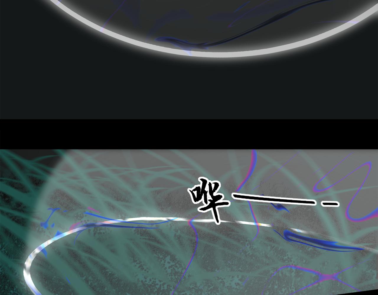 第49章 偷袭（补）28
