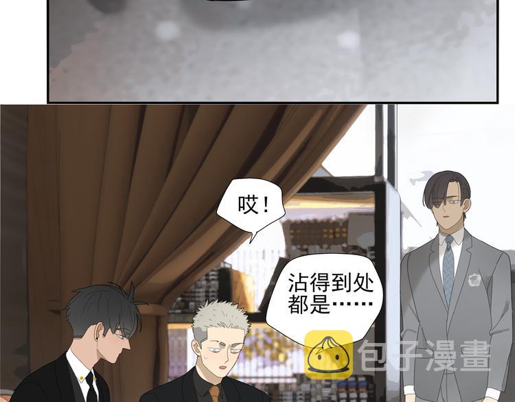 第10话 这家伙真有钱！39