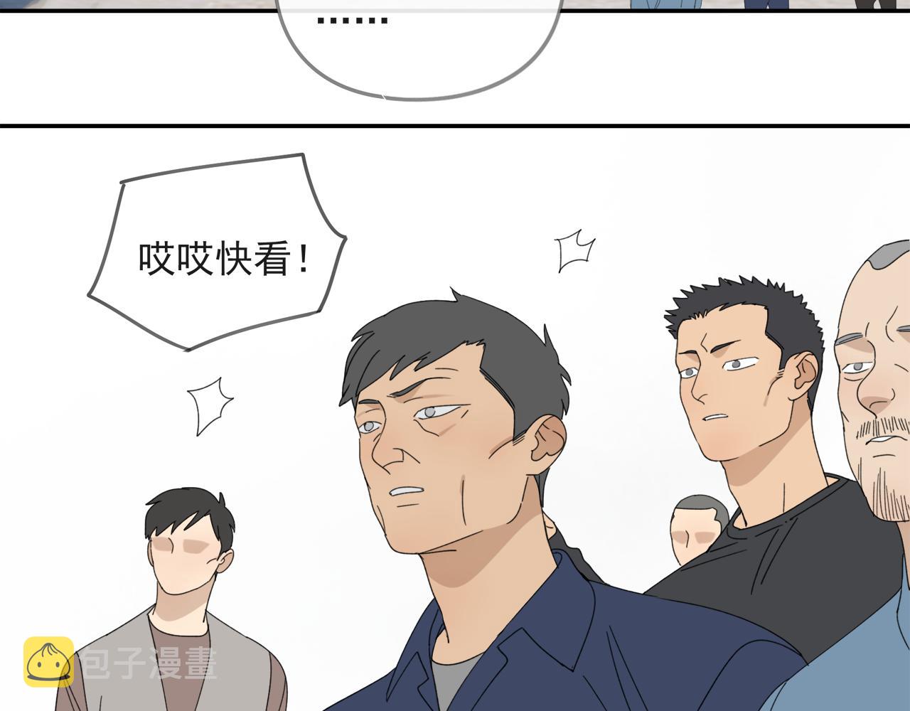 第45章 青云观（已修）27