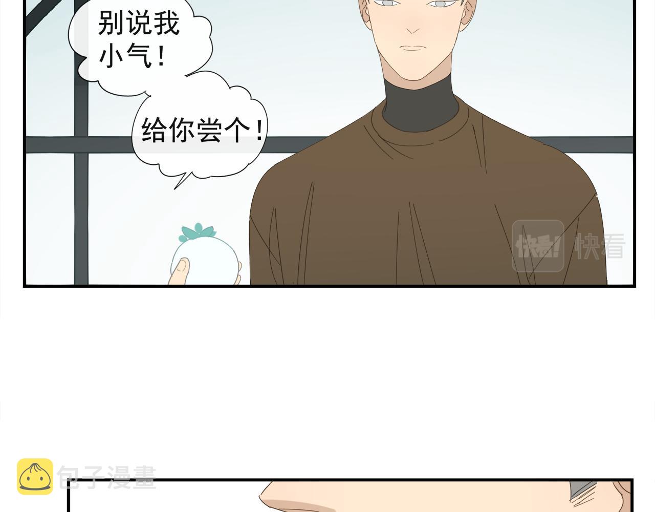 第55话 星神和夜神（下）58