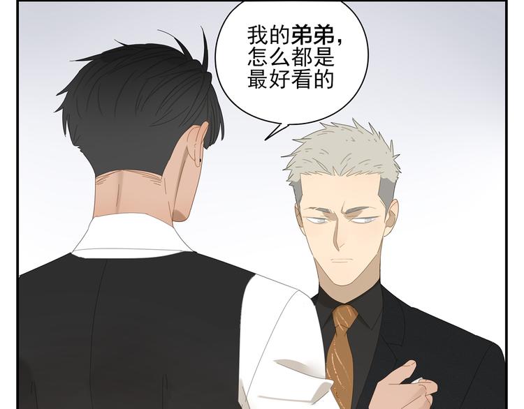 第7话 弟弟？47