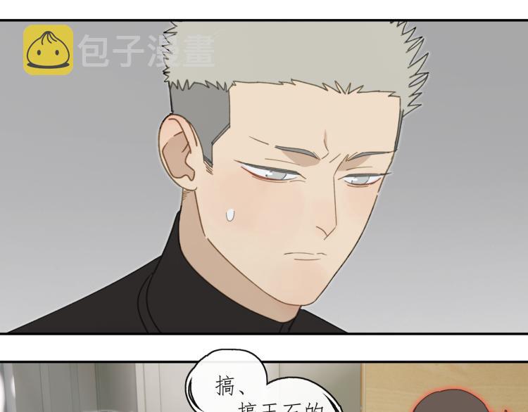 第43章 邪魔（三）40