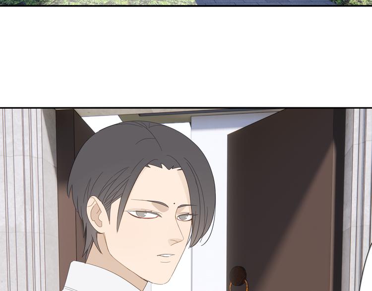 第29章 闯祸42