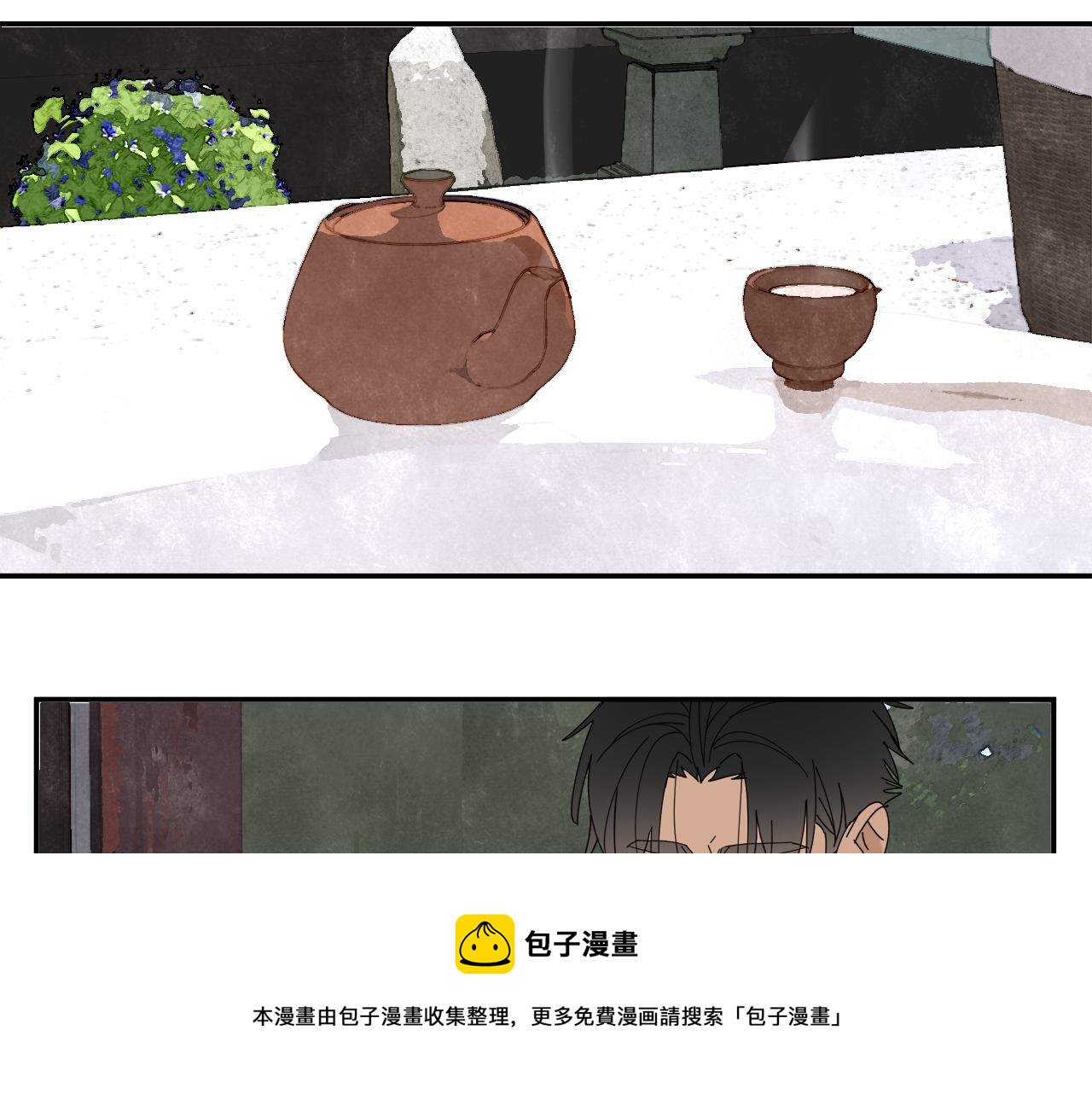 第56话 求证前要动脑28
