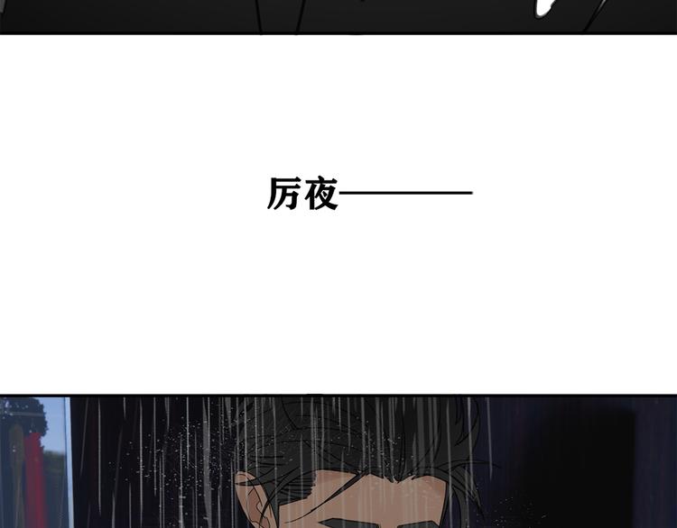 第31章 要被你折腾死了2