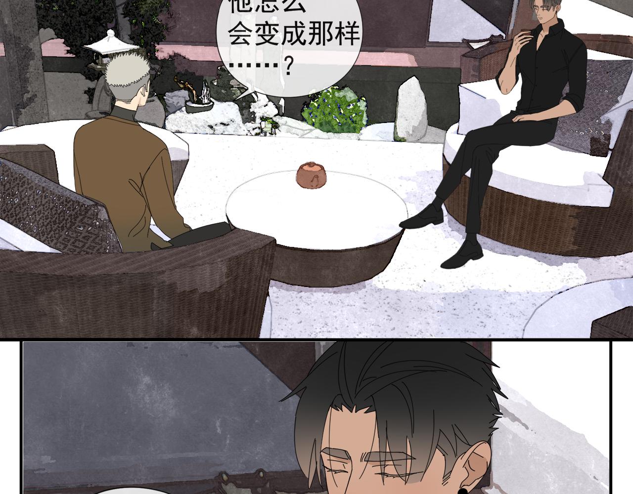 第56话 求证前要动脑37