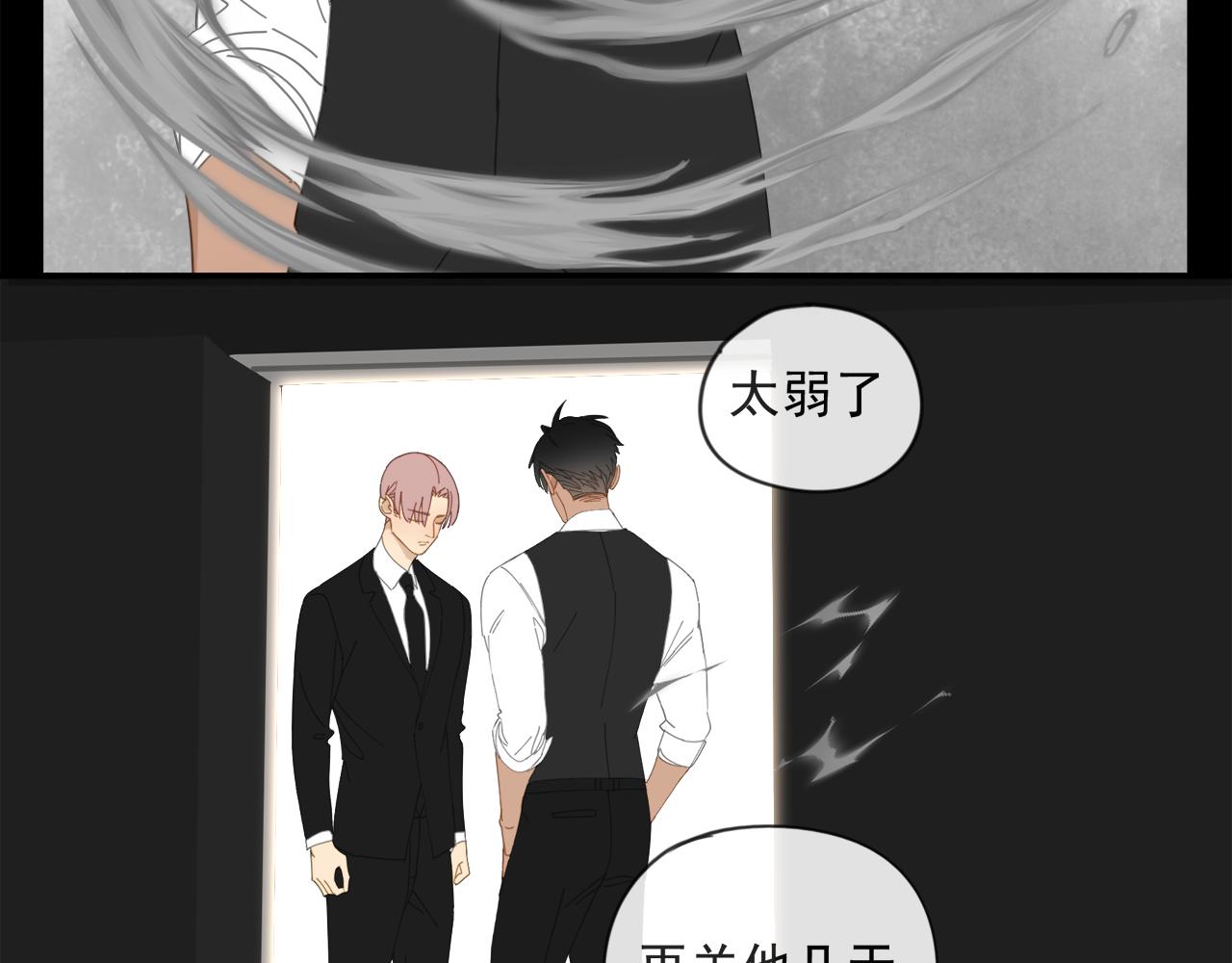 第46章 梦9