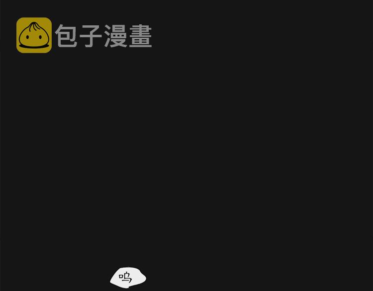 第31章 要被你折腾死了41