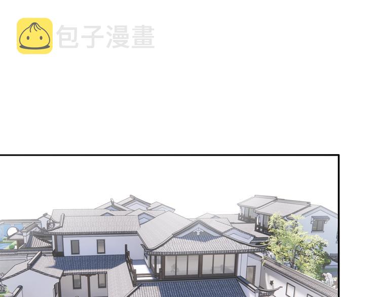 第29章 闯祸45